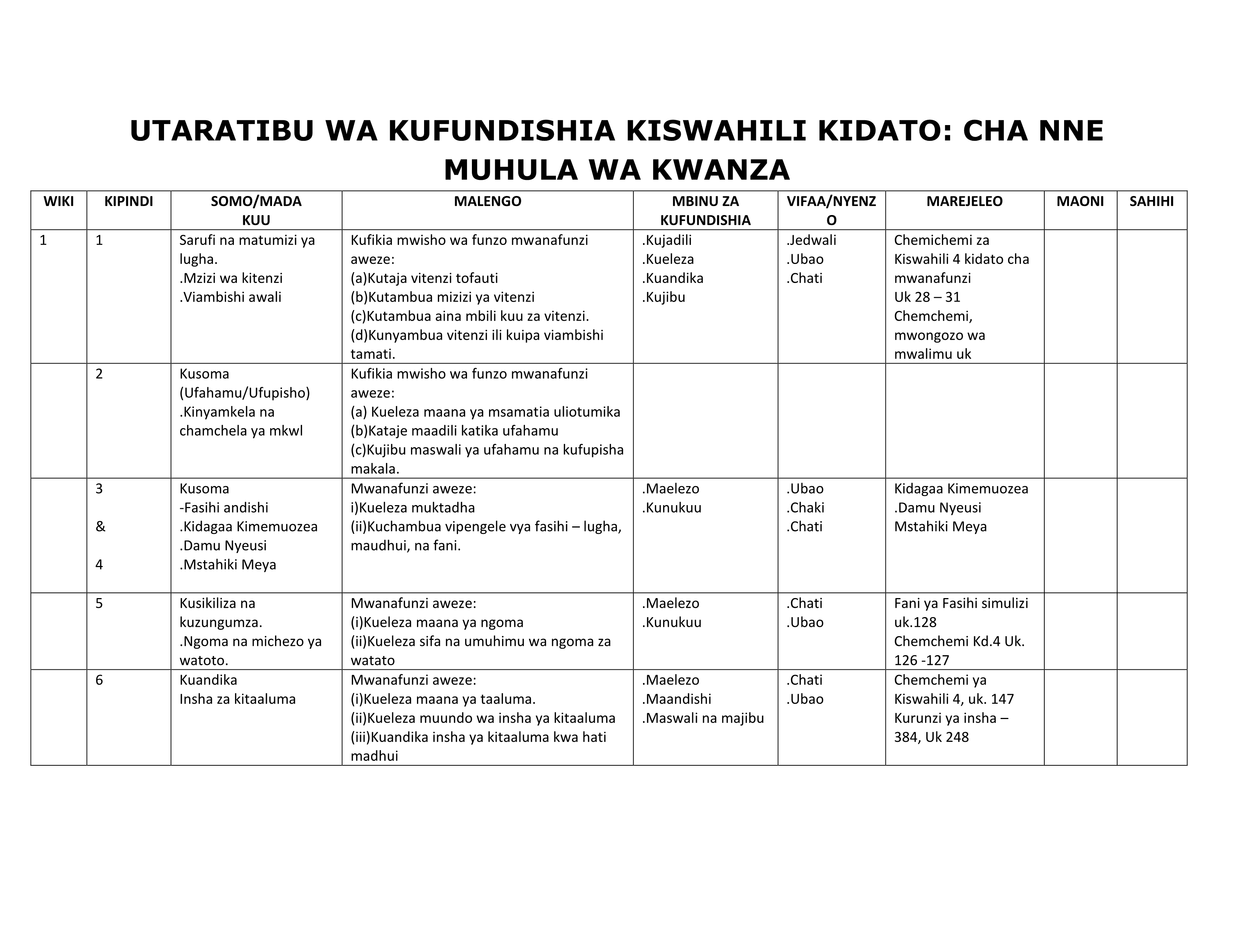 No preview available